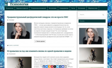 kreativlife.ru screenshot
