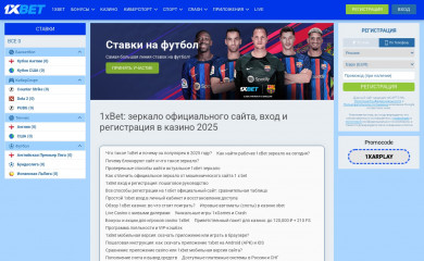 krsk2019.ru screenshot