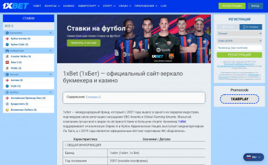 krsk2019.ru screenshot