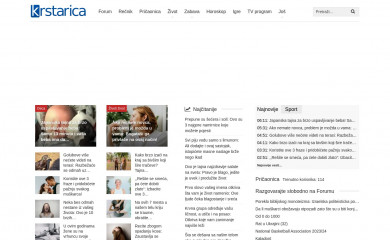 krstarica.com screenshot