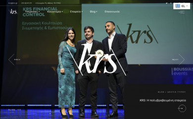 krs.gr screenshot
