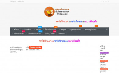 kruthaifree.com screenshot