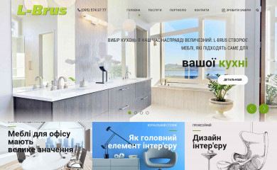 l-brusmebli.com.ua screenshot