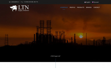 ltn.kz screenshot