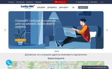 lucky.net screenshot