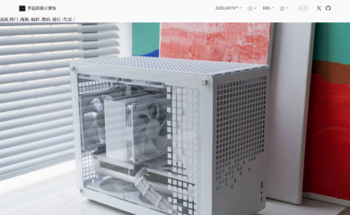 luolei.org screenshot