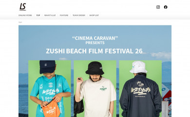 luz-e-sombra.com screenshot