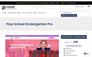 Play School Kindergarten Pro screenshot