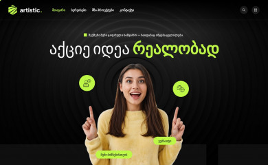 lvluptosky.online screenshot