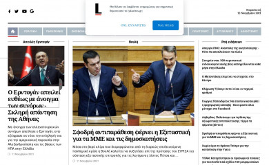 lykavitos.gr screenshot