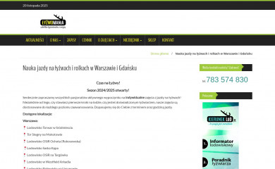 lyzwomania.waw.pl screenshot