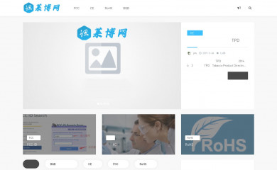lab-ch.com screenshot
