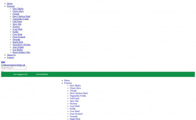 lahoreorganicvillage.pk screenshot