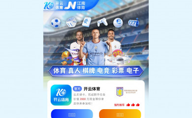 laiandersondesign.com screenshot