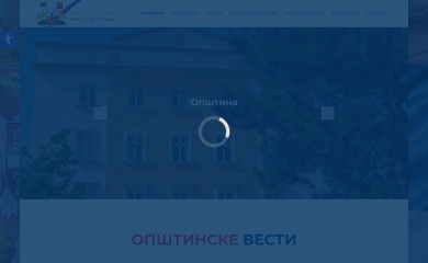 lajkovac.org.rs screenshot
