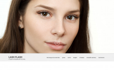 lashflash.ru screenshot