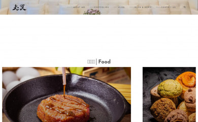 laumofoto.com screenshot