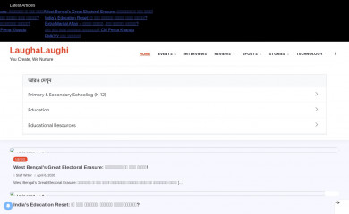 laughalaughi.com screenshot