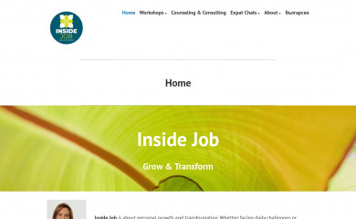 lauramarkov.com screenshot