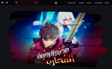 lavatoons.com screenshot