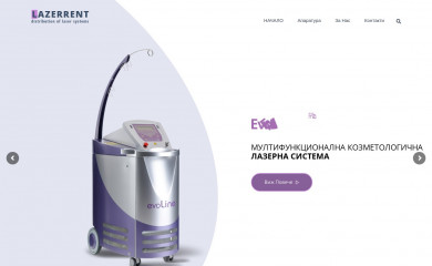 lazerrent.com screenshot