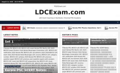 ldcexam.com screenshot