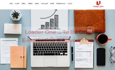 leaderone1.com screenshot