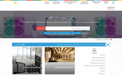 learn-site.com screenshot