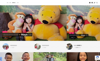 learningfunoikid.com screenshot