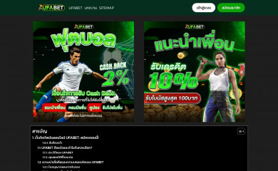 leavenworth-net.com screenshot