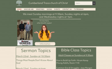 lehmancoc.org screenshot
