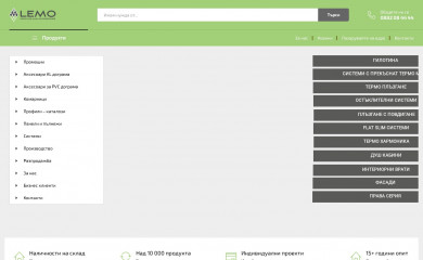 lemotrade.com screenshot