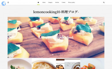 lemoncooking10.com screenshot