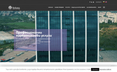 lemonmark.com screenshot
