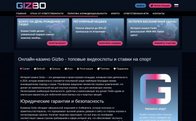 lenglish.ru screenshot