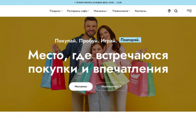 levbereg.com screenshot