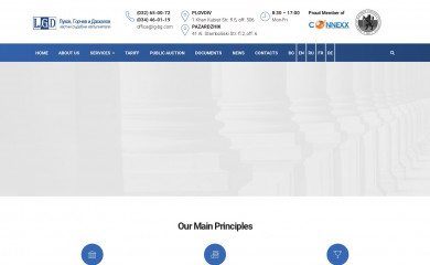 lg-bg.com screenshot