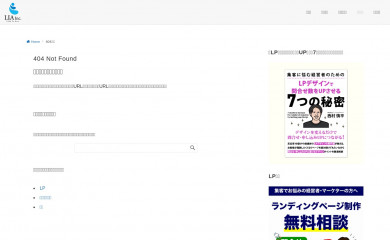 lia-m.com screenshot