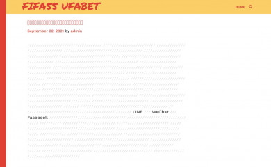 libertycentral.org screenshot