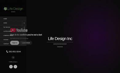 life-d.jp screenshot