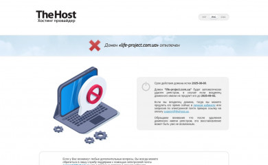 life-project.com.ua screenshot