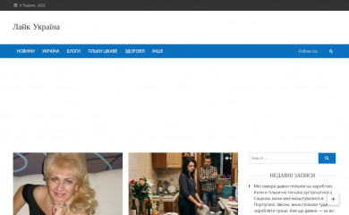 likeukraine.net.ua screenshot