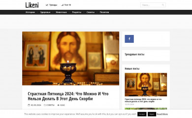 likeni.info screenshot