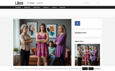likeni.info screenshot