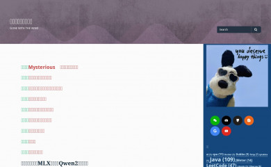 lihuia.com screenshot