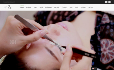 lilyfirst.com screenshot