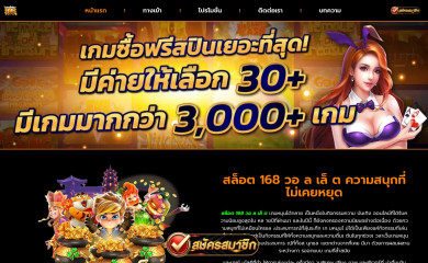 limafoodboat.com screenshot