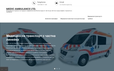 lineikata.com screenshot