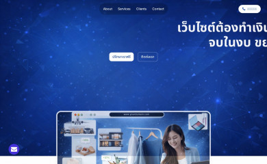 linkandthink.org screenshot