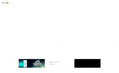 linkjapan.co.jp screenshot